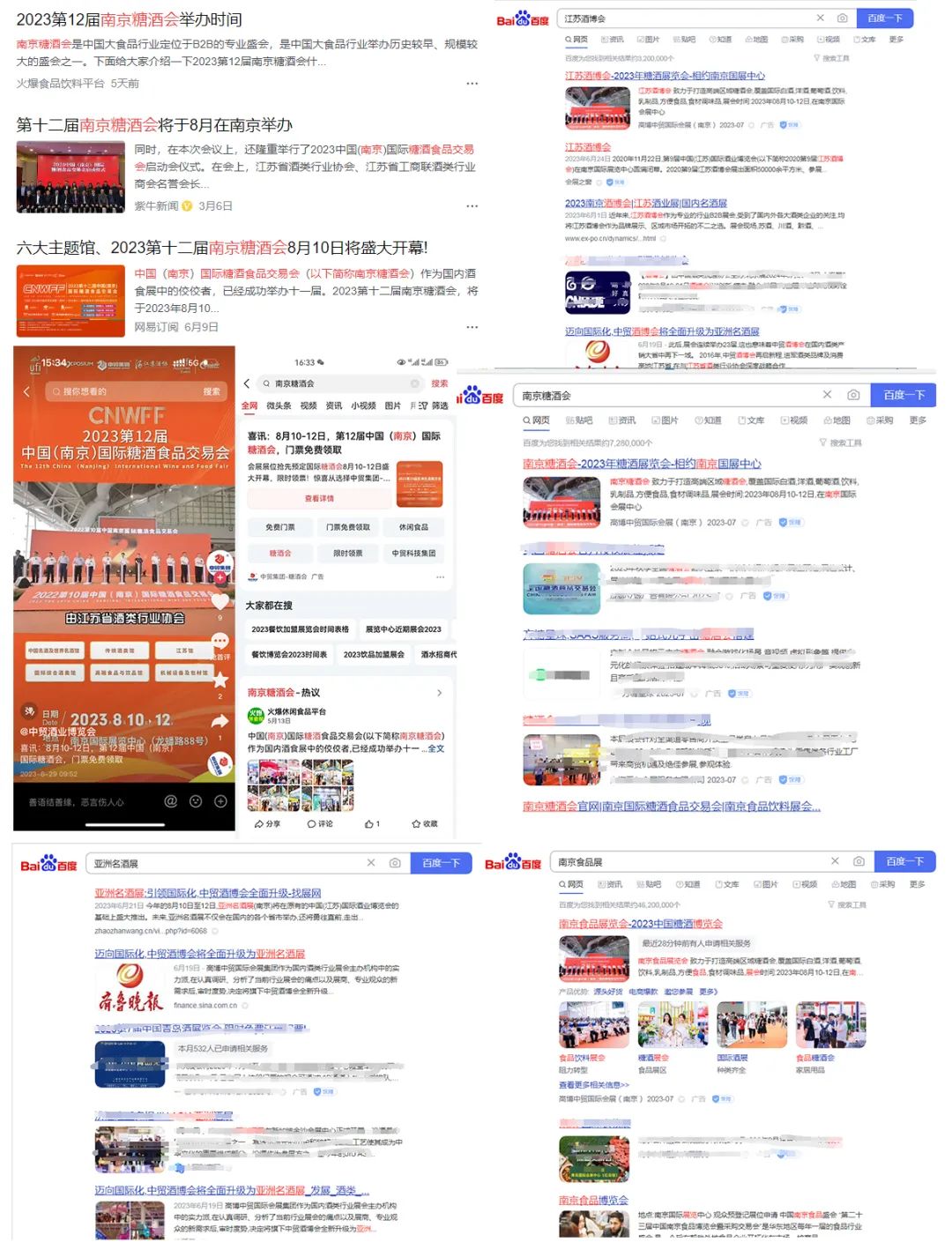 1688622343185774.jpg